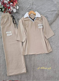 ست اسپرت